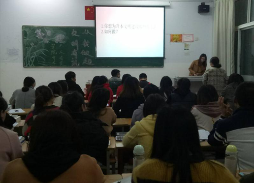 學(xué)院升本人人有責(zé) 文明有禮從我做起1_副本.png